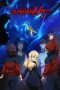 Nonton Film Mobile Suit Gundam Narrative (2018) Terbaru Nonton Film Mobile Suit Gundam Narrative (2018) Terbaru
