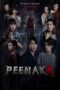 Nonton Film Pee Nak 4 (2024) Terbaru Nonton Film Pee Nak 4 (2024) Terbaru